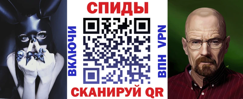 АМФ 98%  blacksprut как войти  Куйбышев 