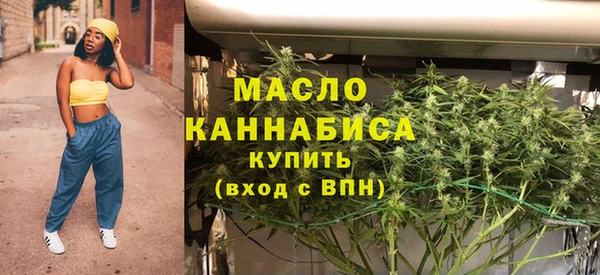 меф VHQ Балахна