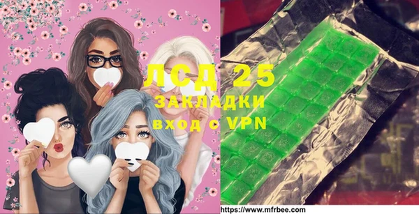 MDMA Premium VHQ Балабаново