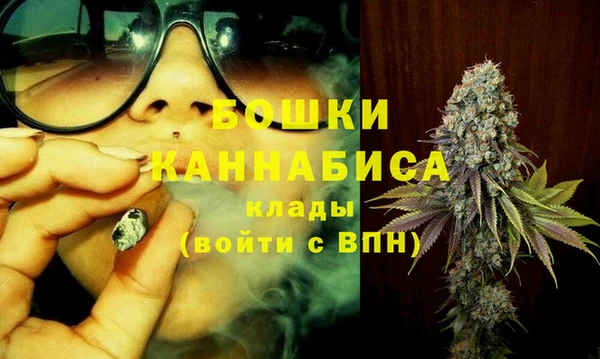 MDMA Premium VHQ Балабаново