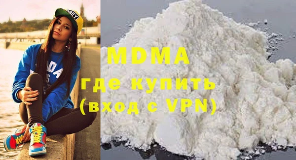 меф VHQ Балахна