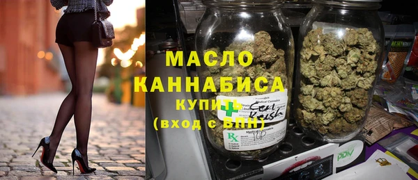 MDMA Premium VHQ Балабаново