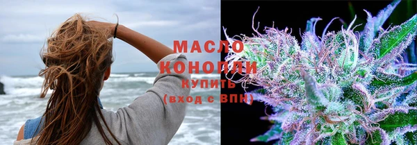 меф VHQ Балахна