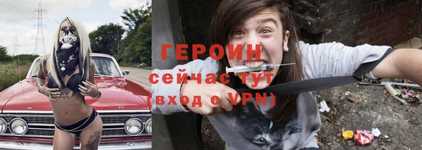 меф VHQ Балахна