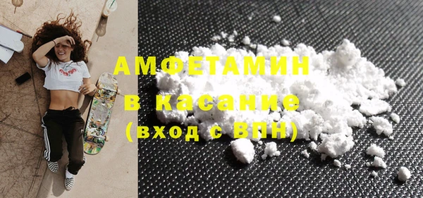меф VHQ Балахна