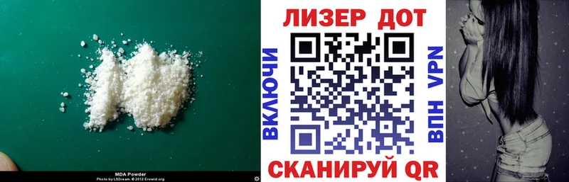 закладки  MEGA онион  Лсд 25 экстази кислота  Куйбышев 