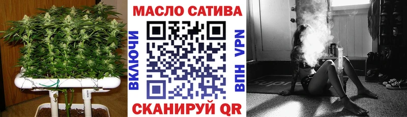 где можно купить   Куйбышев  ТГК вейп с тгк 