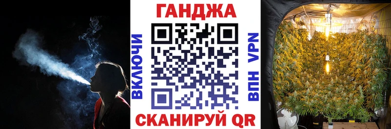 гидра   Куйбышев  дарк нет телеграм  купить закладку  Бошки Шишки SATIVA & INDICA 